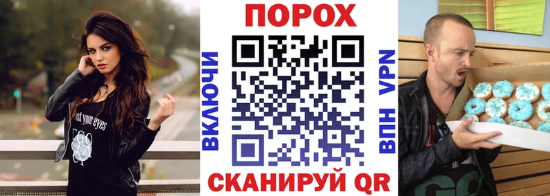 наркота Красноармейск АМФЕТАМИН Розовый