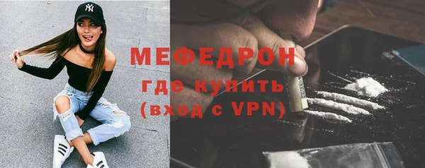 бутик Белоозёрский