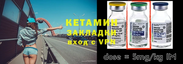 прущие крисы Беломорск