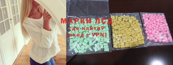 бутик Белоозёрский