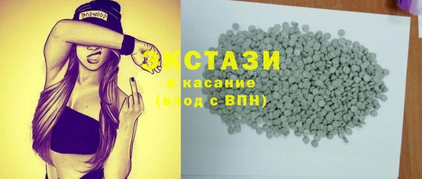 прущие крисы Беломорск