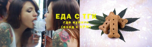 прущие крисы Беломорск