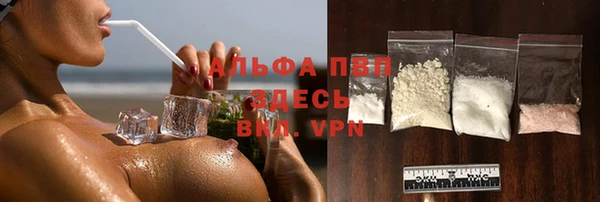 бутик Белоозёрский