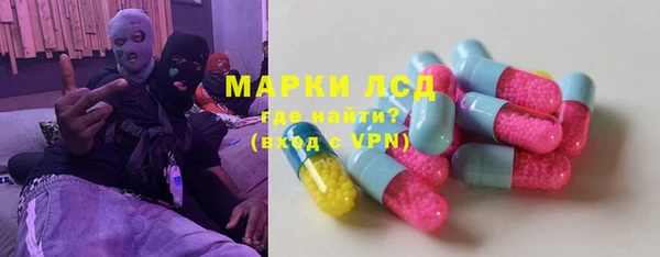 бутик Белоозёрский