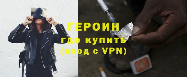 бутик Белоозёрский