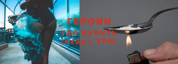 прущие крисы Беломорск