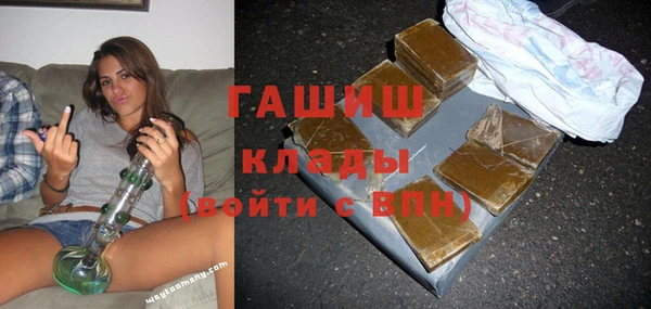 прущие крисы Беломорск