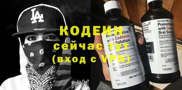кокаин Белокуриха