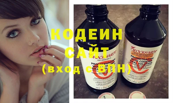 бутик Белоозёрский