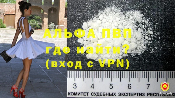 прущие крисы Беломорск
