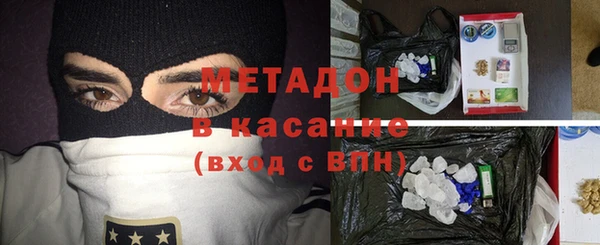 бутик Белоозёрский