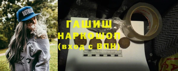 бутик Белоозёрский